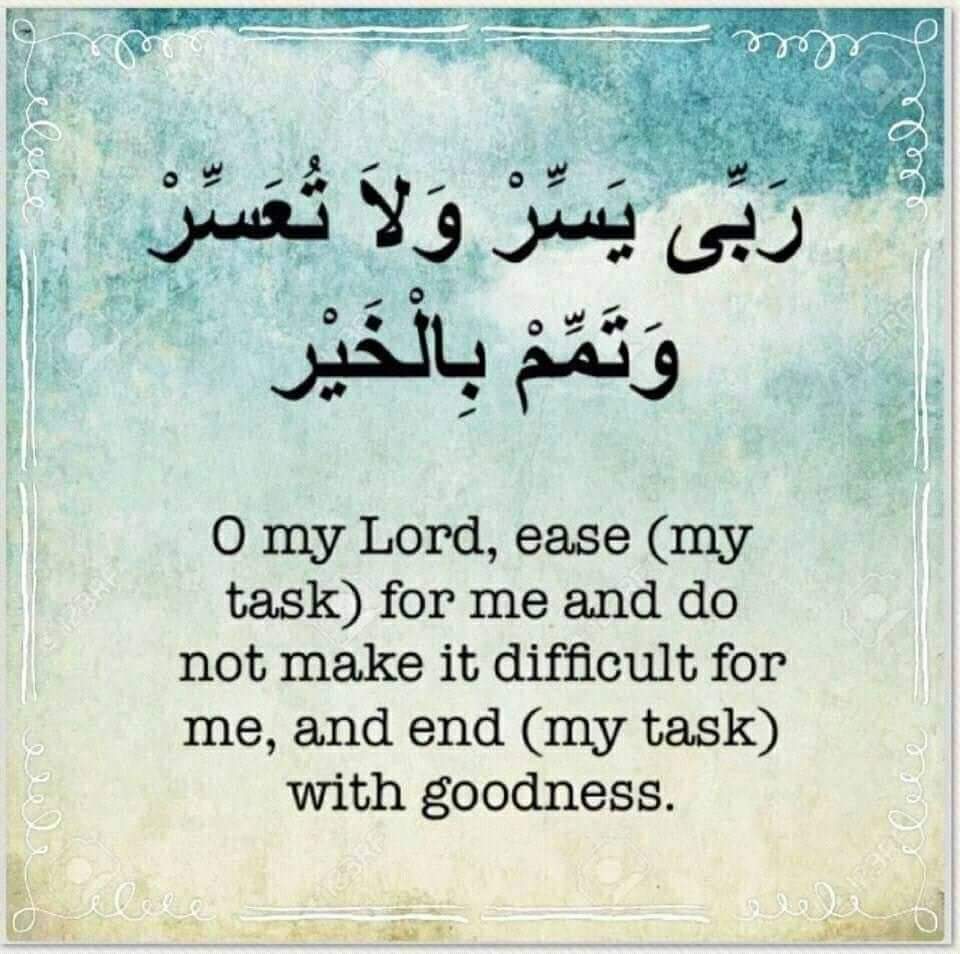 NASIMABEGUMs's tweet image. Aameen Ya Rabbi....!! 💜

#Allah #IslamExplorer #Hadith #Quran #Islam

Allah hu Akbar 💗💗💗