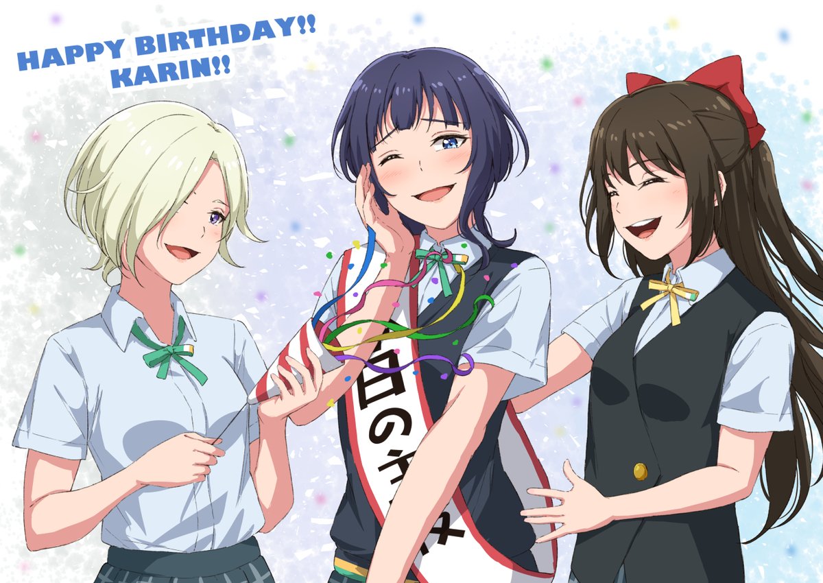 桜坂しずく 「果林ちゃんお誕生日おめでとう!!スクスタも沢山思い出をありがとう……生放送とって」|もりたのイラスト