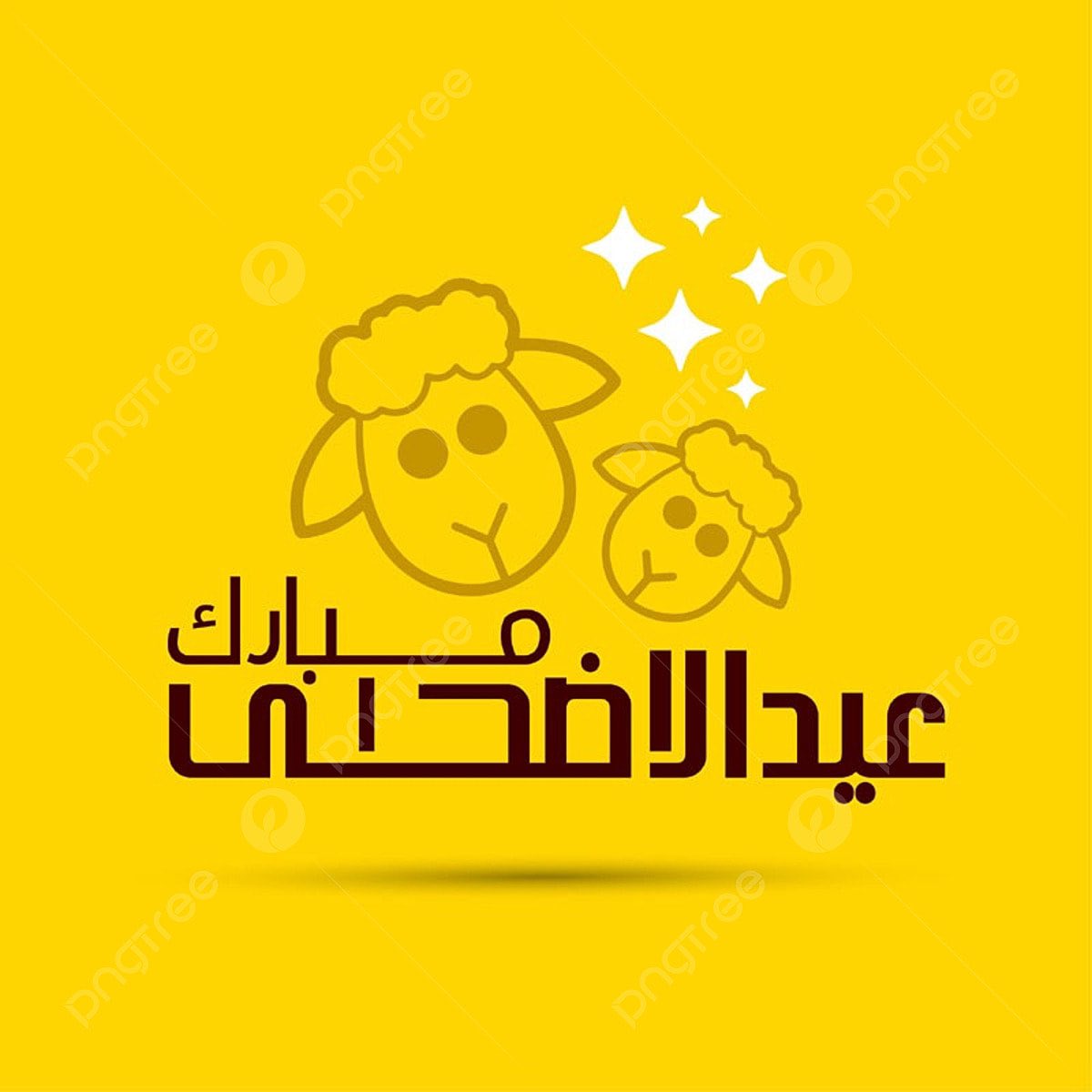 معشر الخير كل عام وانتم بألف خير تبقون بقلبي دائماً وابداً ودهراً