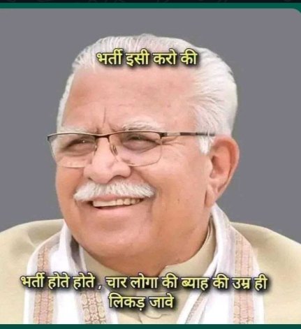 Deepak02707536's tweet photo. @Sudanshutrivedi #CET_में_40_प्रतिशत_नही_तो_वोट_नही https://t.co/TRAToy73up