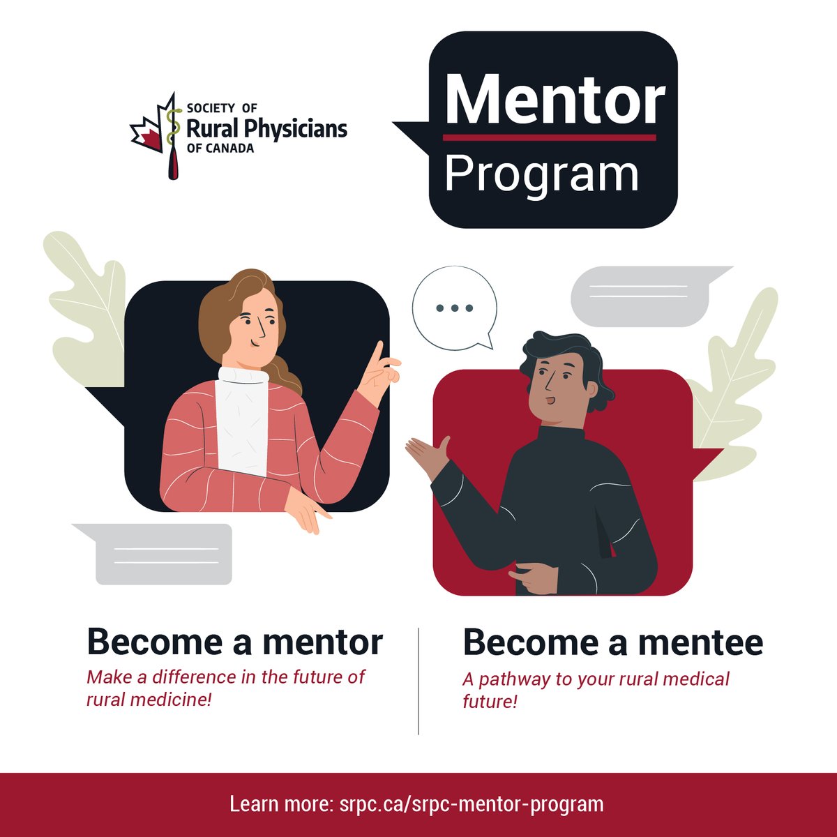 Join the SRPC Mentor Program! Become a mentor and inspire the next generation of rural physicians, or become a mentee and receive invaluable knowledge to shape your future career as a rural healthcare provider. Learn more: srpc.ca/SRPC-Mentor-Pr… @srpc_residents @students_srpc