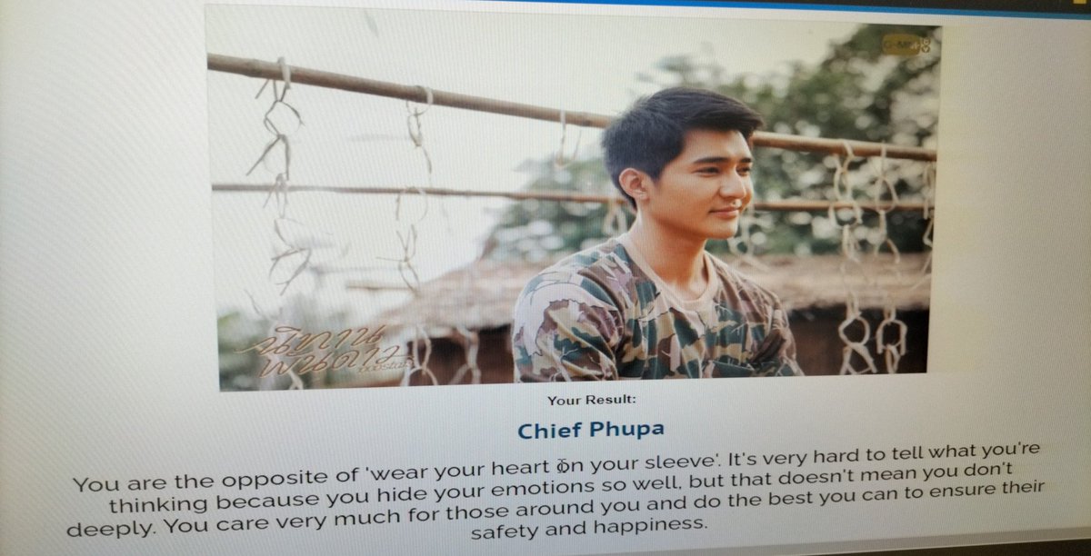 I got Chief Phupha on the quiz! @_BEPodcast_