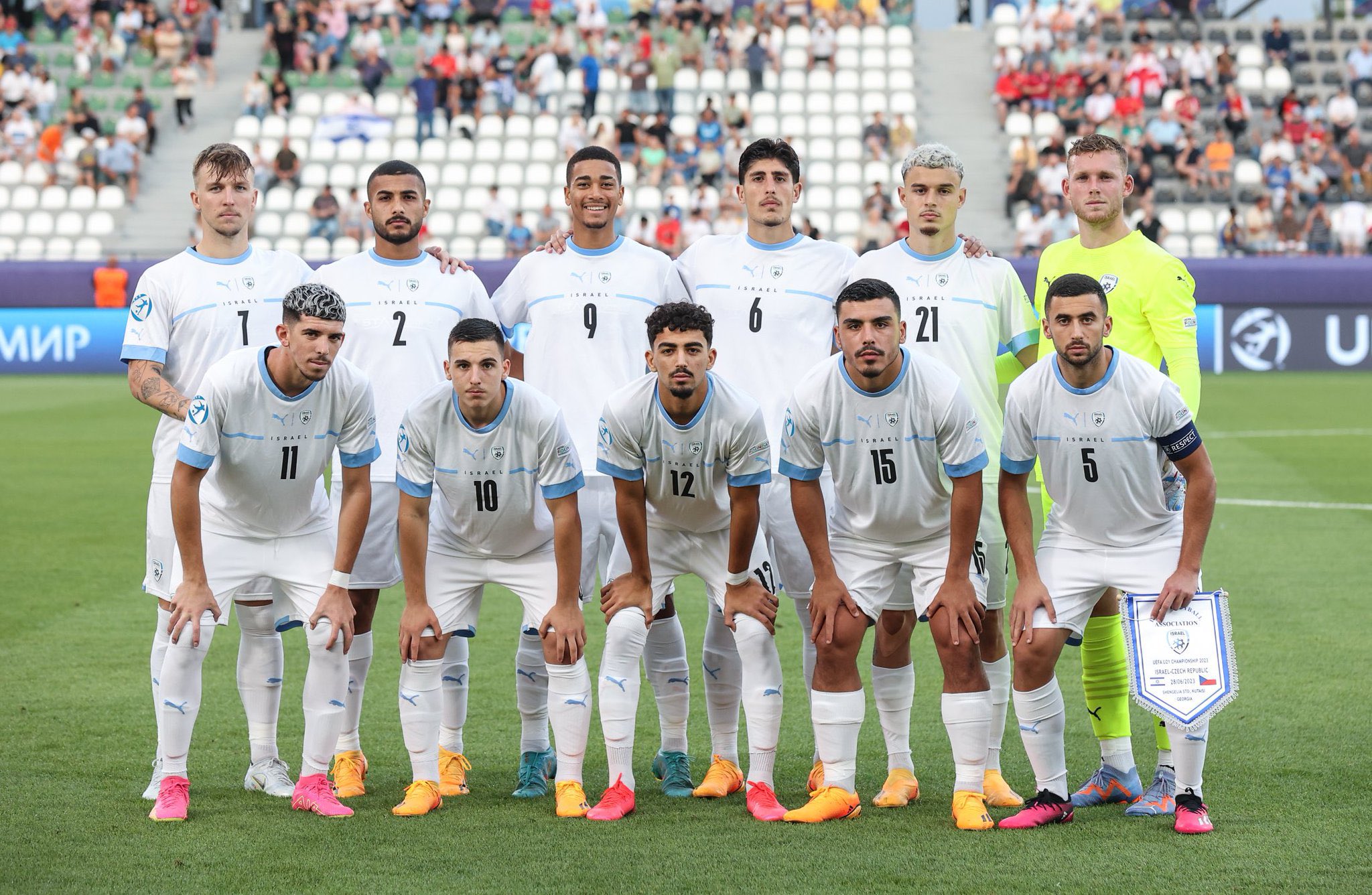 Israel en Español on Twitter NACIONAL Otro logro histórico