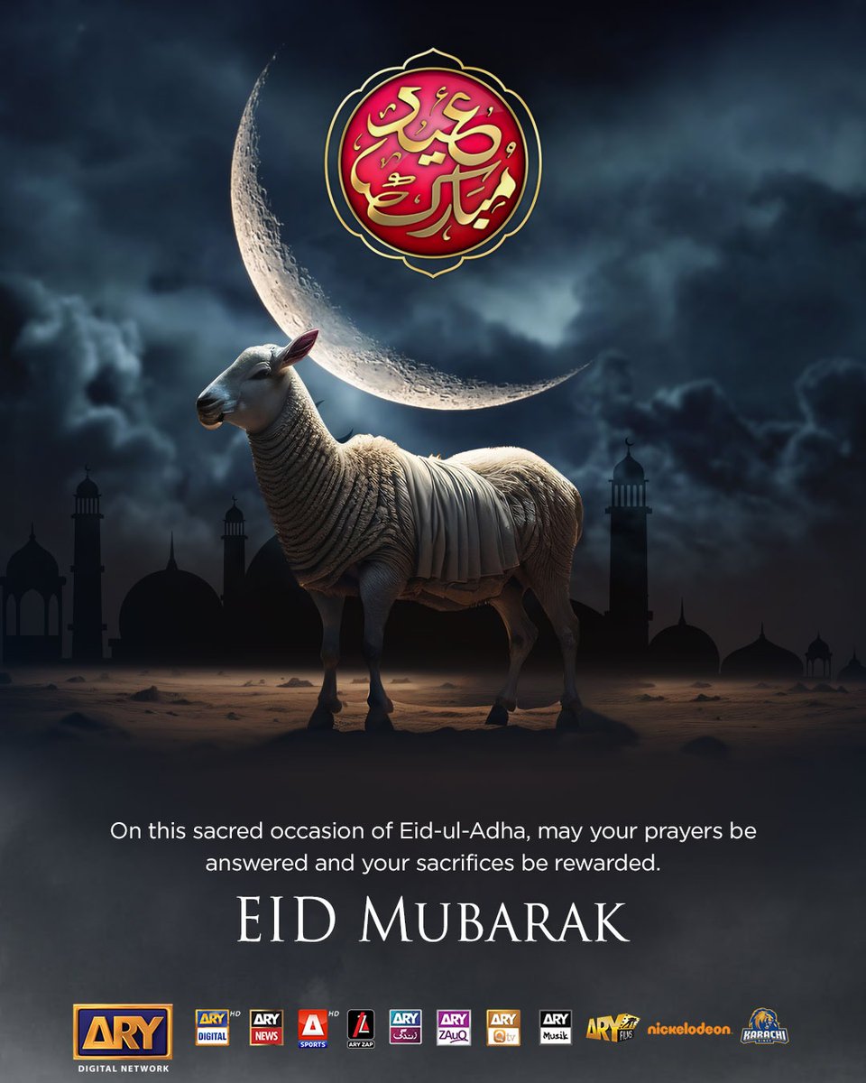 asportstvpk's tweet photo. Eid-ul-Adha Mubarak to all our viewers!
On this day of devotion and sacrifice, may you receive joy and peace with your friends and family!
#EidMubarak #ARYDigitalNetwork #EidulAdha2023 #ASports https://t.co/9Vjiweu7Oa