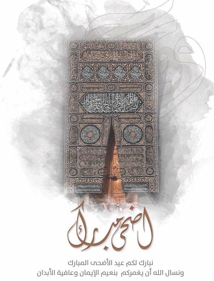 حايلي (@7ailyee) on Twitter photo 