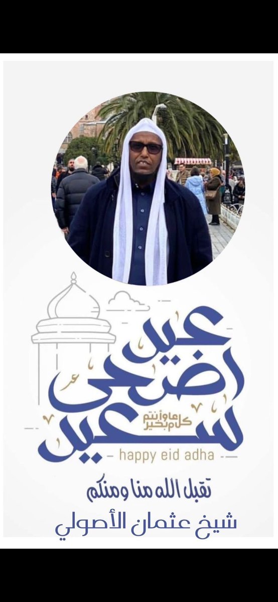 usuuli's tweet image. 