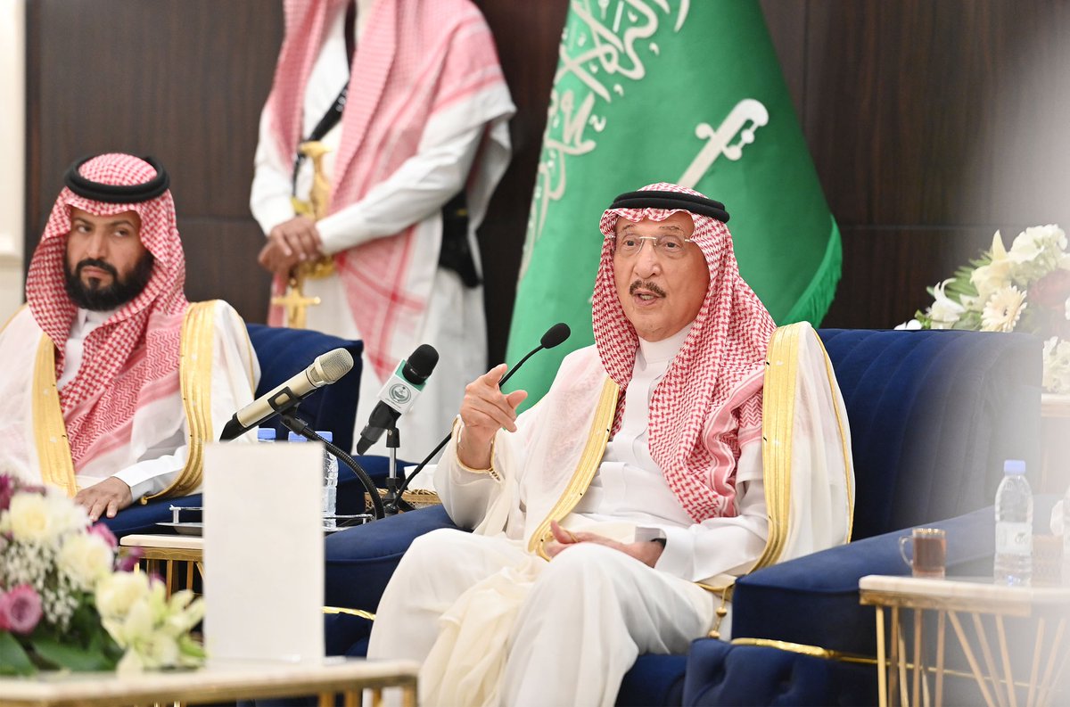 إمارة منطقة جازان tweet media