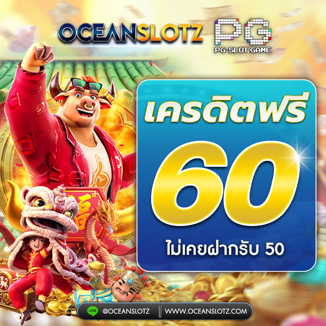 ทายาสเมืองชุมพร tweet media