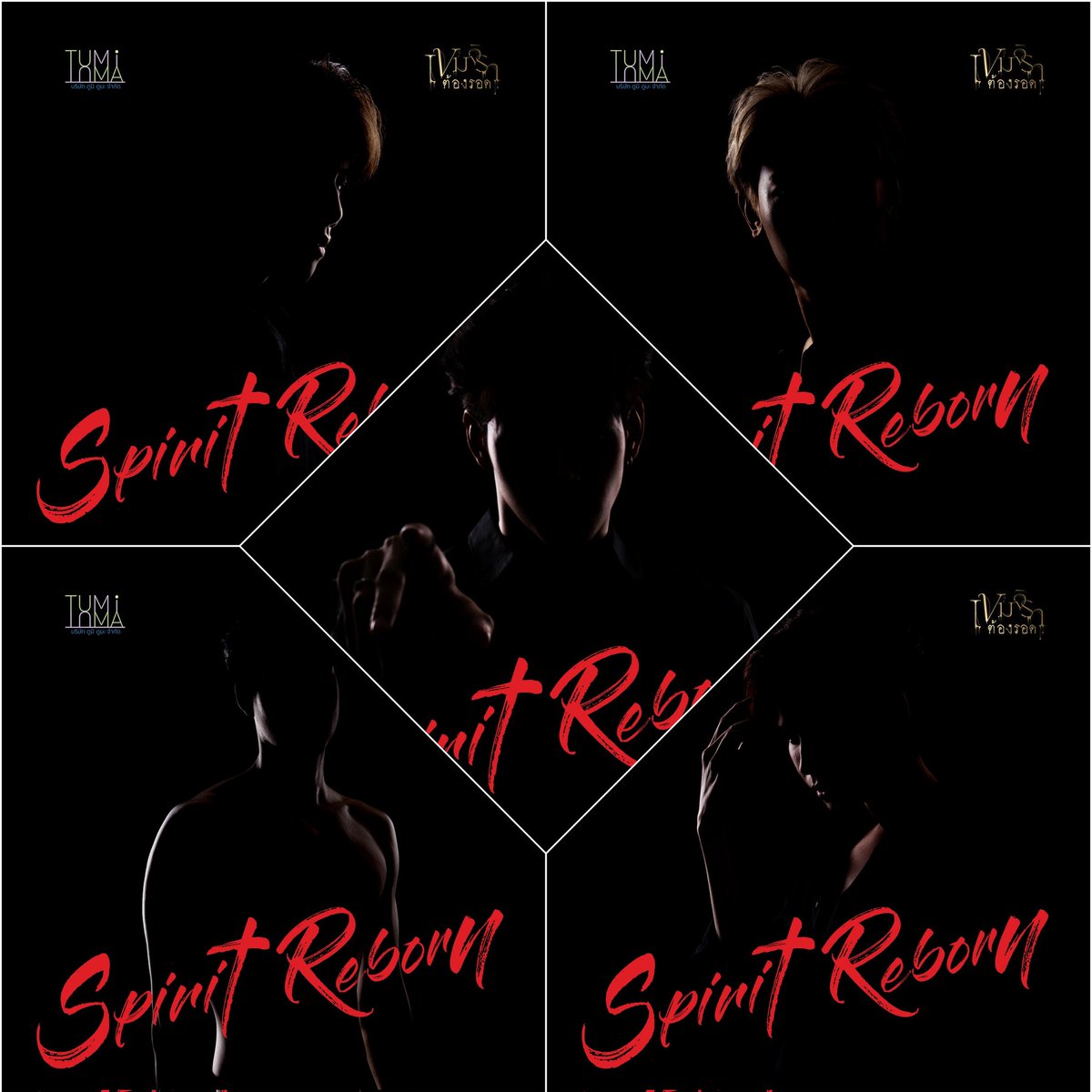 blup_dates's tweet image. 🇹🇭 | Ig of the Cast of &quot;#เขมจิราต้องรอด (#KhemjiraMustSurvive) | #SpiritReborn&quot; — Will be Introduced Later! 
1. sueb_tsk 
2. rrrkiezz
3. Peipei_krit
4. Chapmeow
5. Bom.ber.bee