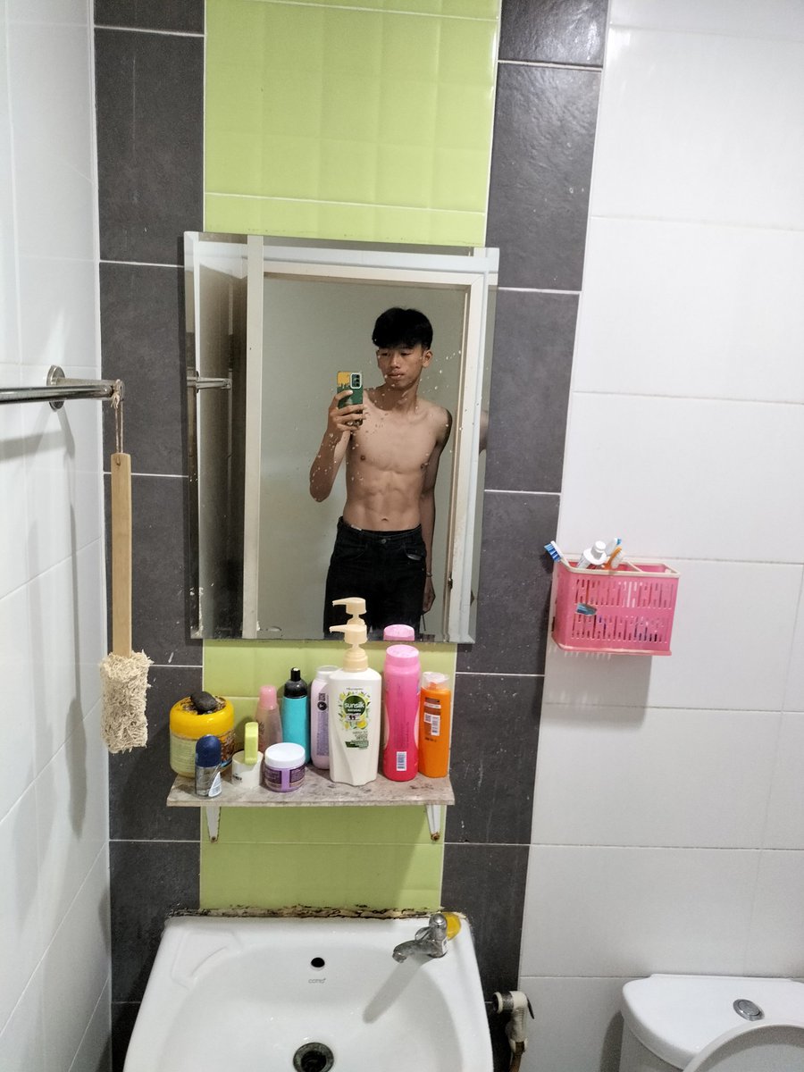 เบื่อๆๆๆๆๆ