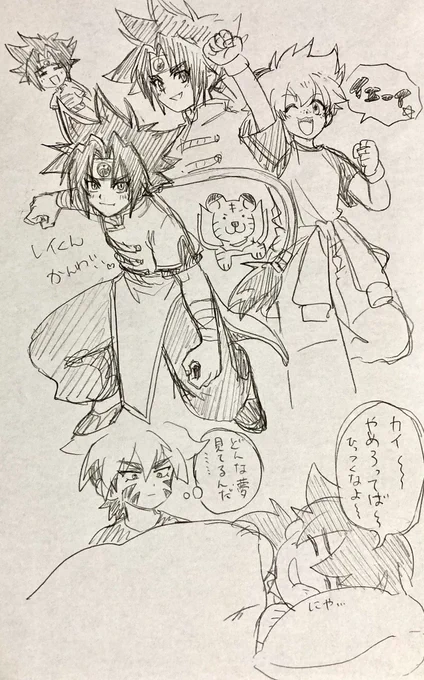 ※ベイブレ※ レイくんかんわいすぎるという落書き タカオの夢の中のカイくんさんは多分いつも抱きついてくる(イメージ)