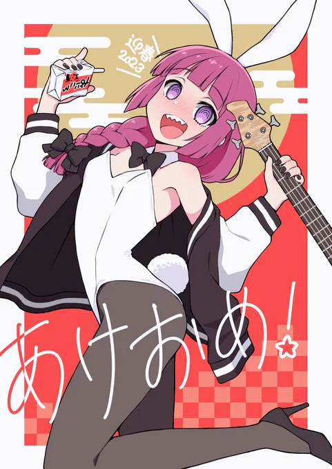 そゆこと。 #上半期の4枚を選んでみる