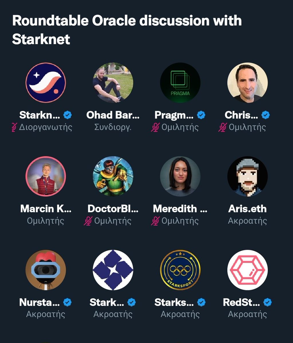 aris_dot_eth's tweet image. Very interesting conversation. 
With 
@PragmaOracle @redstone_defi @switchboardxyz @StorkOracle

Link 👇


#DeFi #Starknet #OracleL2