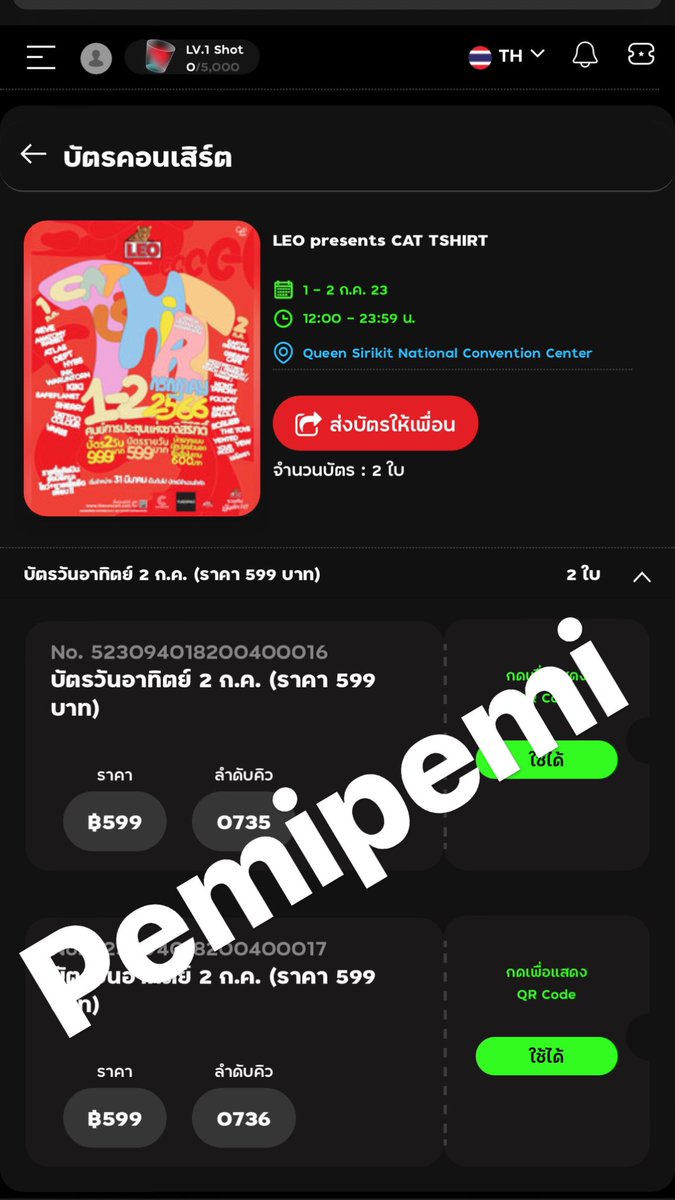 เป็นมัมมี้ลูกจั๋งพี่ธีร์น้องไทยตลอดปั้ยยยย tweet media