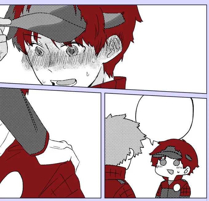 ポ