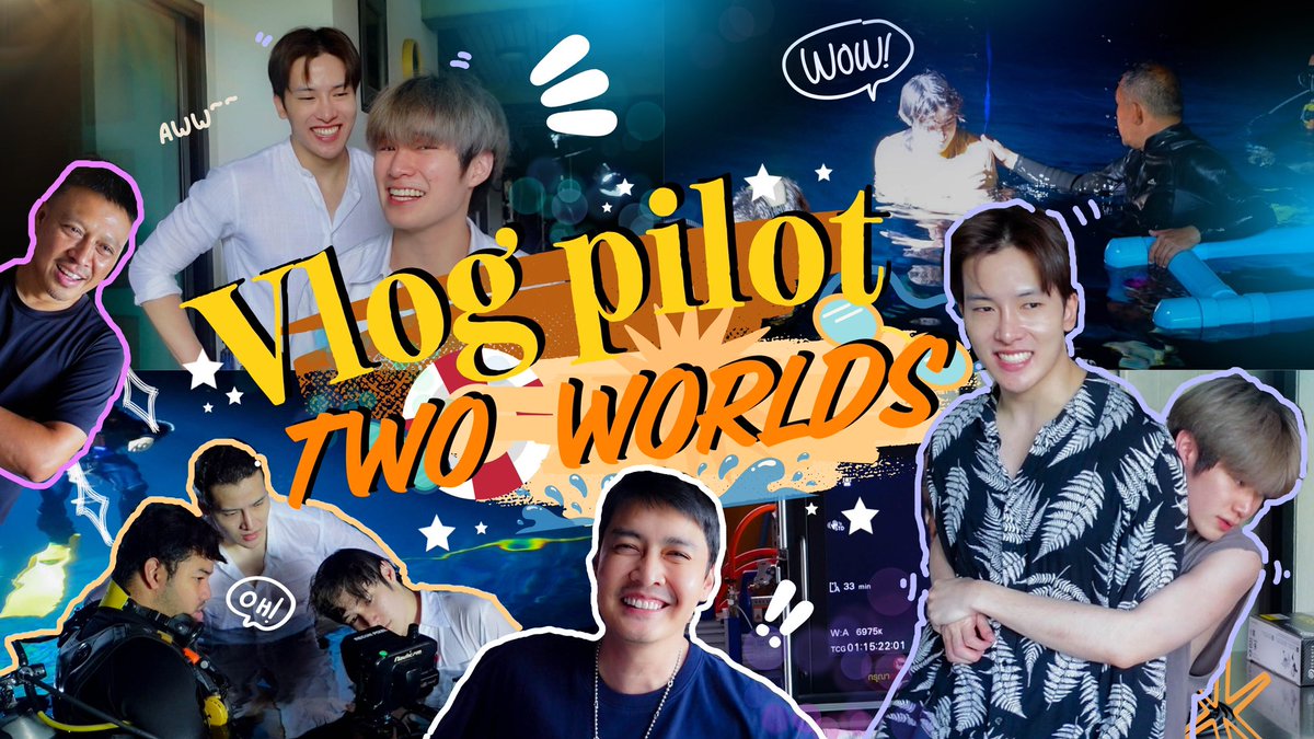 ไปดูPilot Twoworlds 04 | บุกกองถ่ายกันนนนน~🫧🌙

🔗 youtu.be/ctAX4M5nr2E

#ผู้เพื่อนตุ๊ดxPilotTwoworlds
#PilotTwoworlds #Twoworlds