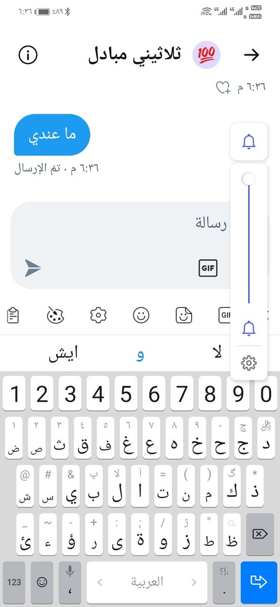 red20232's tweet image. 