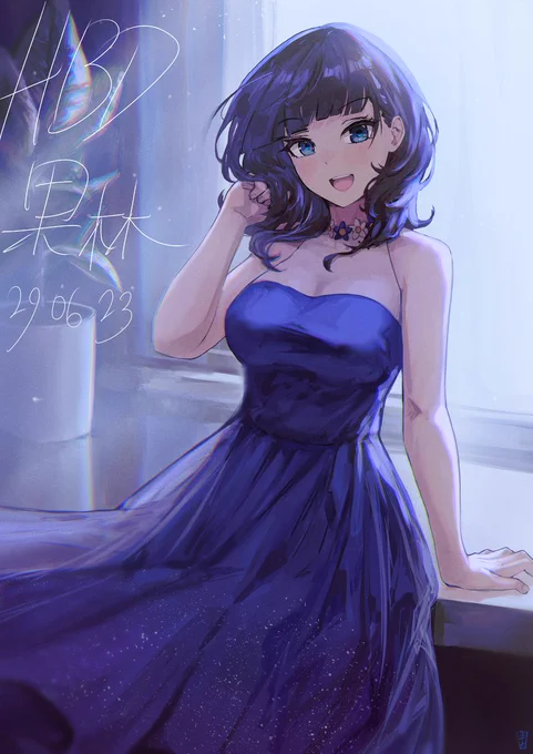 果林先輩誕生日おめでとう! #朝香果林生誕祭2023 #朝香果林誕生祭2023 #虹ヶ咲 #ラブライブ