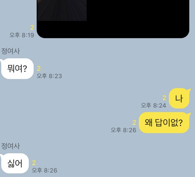 강아지똥◡̈ tweet media