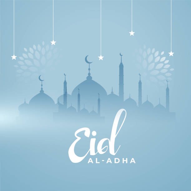 StevenFeurer's tweet photo. Happy Eid to everyone celebrating. https://t.co/3ckehOiAsx