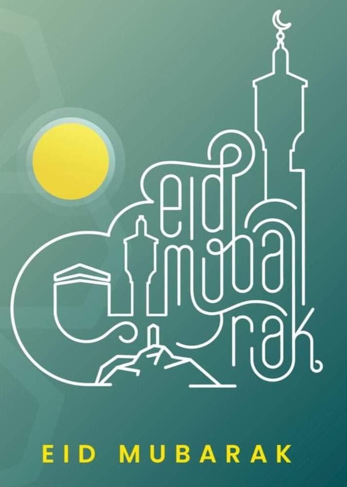 #Eid2023 #eidbubarak