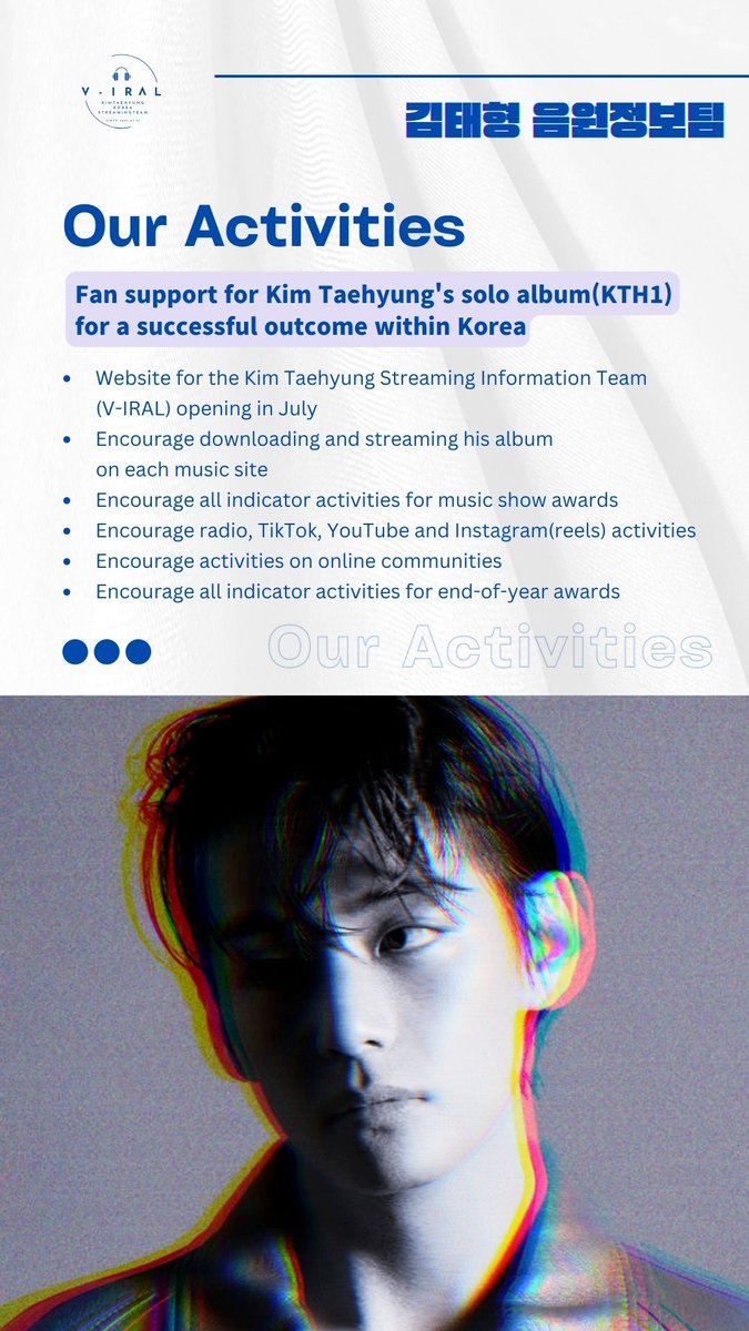 KTH_STREAMING's tweet photo. {🛎𝙑-𝙄𝙍𝘼𝙇 𝘼𝙥𝙥𝙚𝙩𝙞𝙯𝙚𝙧} ɪᴍɢ/ᴇɴ ᴠᴇʀ.
#V_IRAL
#김태형음원정보팀 https://t.co/5brDxkPFd6