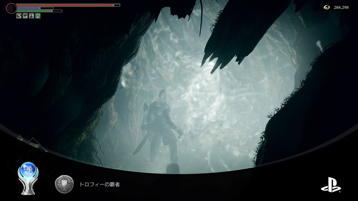 Neptune_crown's tweet photo. トロコン！
Demon's Souls
トロフィーの覇者 (PLATINUM)
#PlayStationTrophy
#DemonsSouls #PS5 Demon's Souls PS5 #PS5Share, #DemonsSouls https://t.co/YQsnHrSBNE