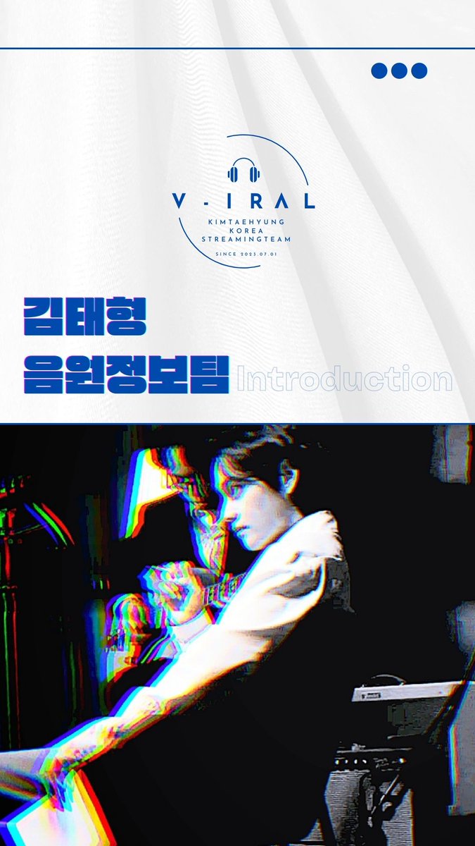 KTH_STREAMING's tweet photo. {🛎𝙑-𝙄𝙍𝘼𝙇 𝘼𝙥𝙥𝙚𝙩𝙞𝙯𝙚𝙧} ɪᴍɢ/ᴇɴ ᴠᴇʀ.
#V_IRAL
#김태형음원정보팀 https://t.co/5brDxkPFd6