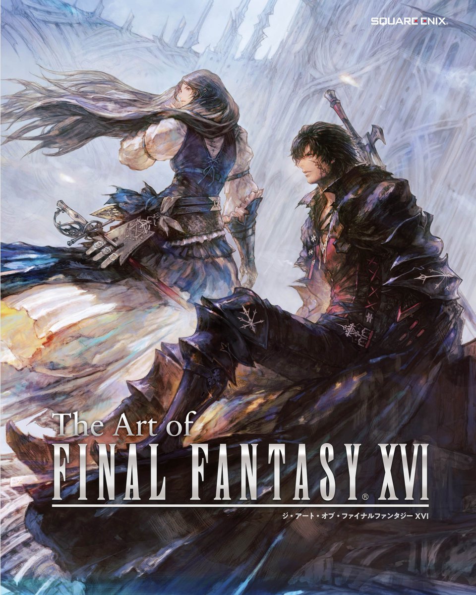 ⛱️🇸𝚞Ꮟs on Twitter: "RT @finalfantasyxvi: The Art of Final Fantasy XVI