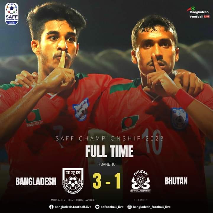 md_rifatgazi10's tweet photo. Alhamdulillah 🇧🇩⚽️♥️
Congratulations Team Bangladesh 🇧🇩❤️

𝗙𝗨𝗟𝗟-𝗧𝗜𝗠𝗘 | Bangladesh 🇧🇩 3 - 1 🇧🇹 Bhutan

After 14 years, Bangladesh reached the semi-finals of the SAFF Championship.👏🏻🤩

#SAFFChampionship2023 | #BFL | #BANBHU
#winnerteam 
#SM7
#SAFFCHAMPIONSHIP 
#Bangladesh https://t.co/uW12HXMR4E