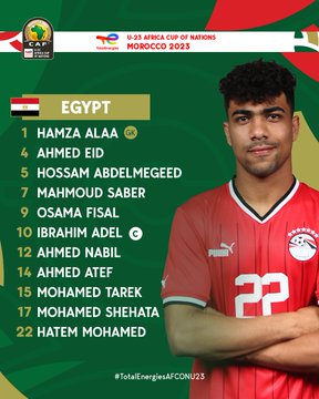 الصورة