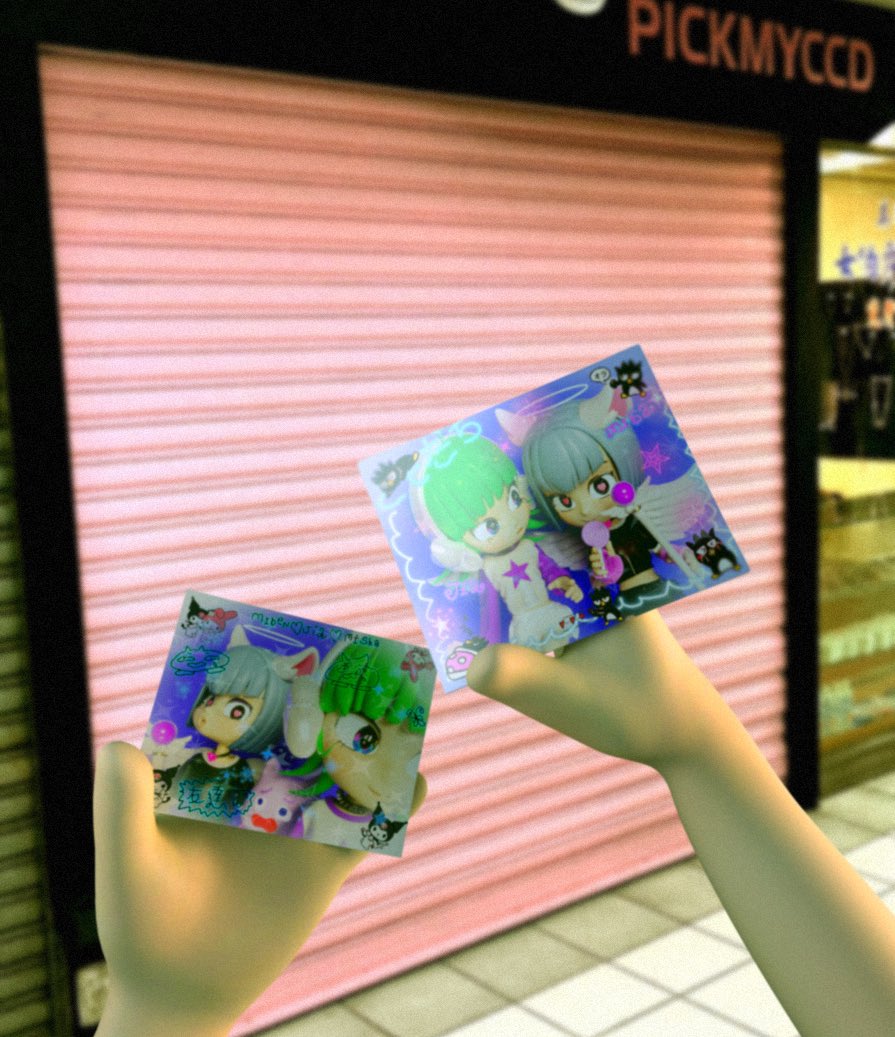 大好きな友達と一緒にプリクラを撮った♡
What a fun day 🥹😍🥰