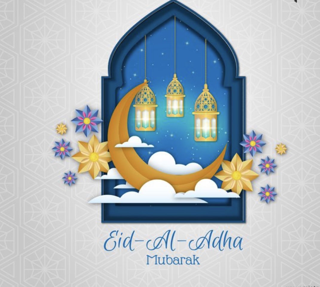 Wishing 'Eid Mubarak' to all individuals and families in the district with whom we work, who are celebrating today!