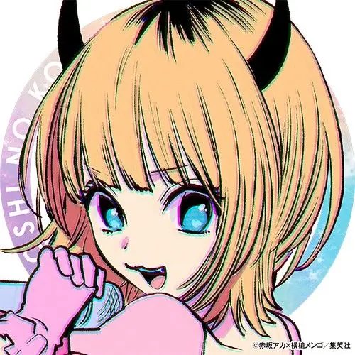 Adrián Benavides tweet media