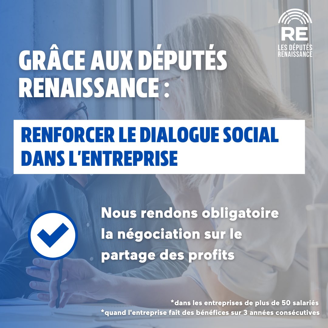 🗨 Faisons confiance aux partenaires sociaux pour continuer à améliorer le revenu des salariés grâce au dialogue social en entreprise 👇 #DirectAN