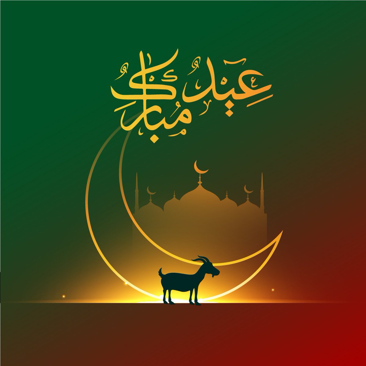 Wishing all Pakistan and Muslims around the world, a joyous and blessed Eid-ul-Adha! Let us cherish our strong bond of friendship and continue working together for a brighter future. #EidMubarak #ChinaPakistanFriendship
