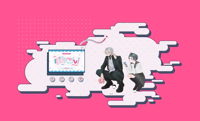 ▍𝘾𝙖𝙡𝙡 𝙤𝙛 𝘾𝙩𝙝𝙪𝙡𝙝𝙪      - ぽみこん!  𝗞𝗣:氷室 哩/どらこ 𝗣𝗟:空閑 浬/おはる   -  両生還  .