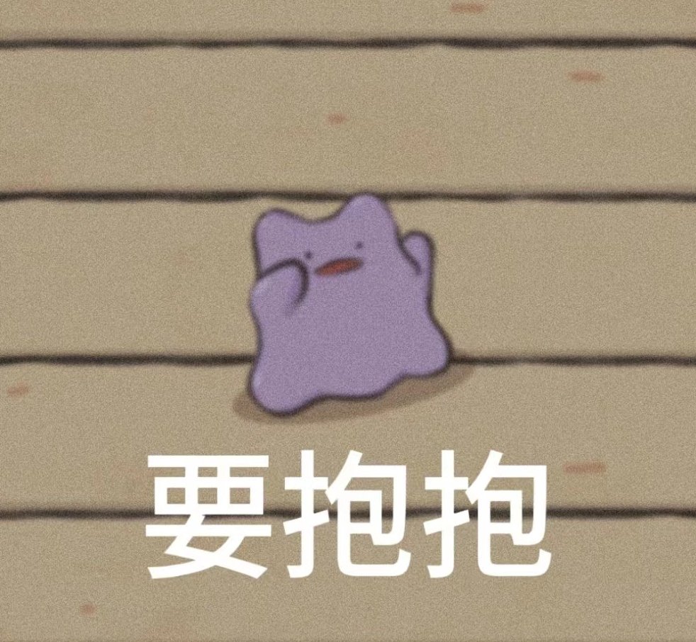 R67 (@astronaut_677)  X