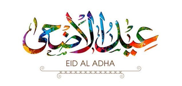 ahmed_shezzi's tweet photo. ان گنت دعاؤں،نیک تمناوں، پرخلوص جذبوں کے ساتھ آپ اور اپ کے گھروالوں کو بہت بہت عید الاضحیٰ مبارک۔
#EidulAdhaMubarak🐏 https://t.co/twOEY6InSg