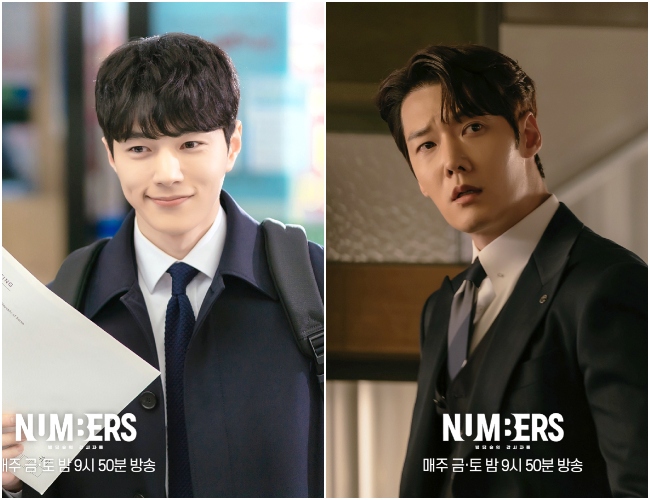 kdramadiarylogs's tweet photo. 👩‍💻𝗞-𝗗𝗥𝗔𝗠𝗔 𝗙𝗜𝗥𝗦𝗧 𝗟𝗢𝗢𝗞: Layering subdued tension, #Numbers is so far a smartly done workplace drama that has maximized the rarity of its story premise. ✨

#KimMyungSoo #ChoiJinHyuk
#ChoiMinSoo #YeonWoo
#NumbersEp1
#NumbersEp2 

𝗥𝗘𝗔𝗗 🔗https://t.co/OKDiGXDP59 https://t.co/RMqMnoHcMw