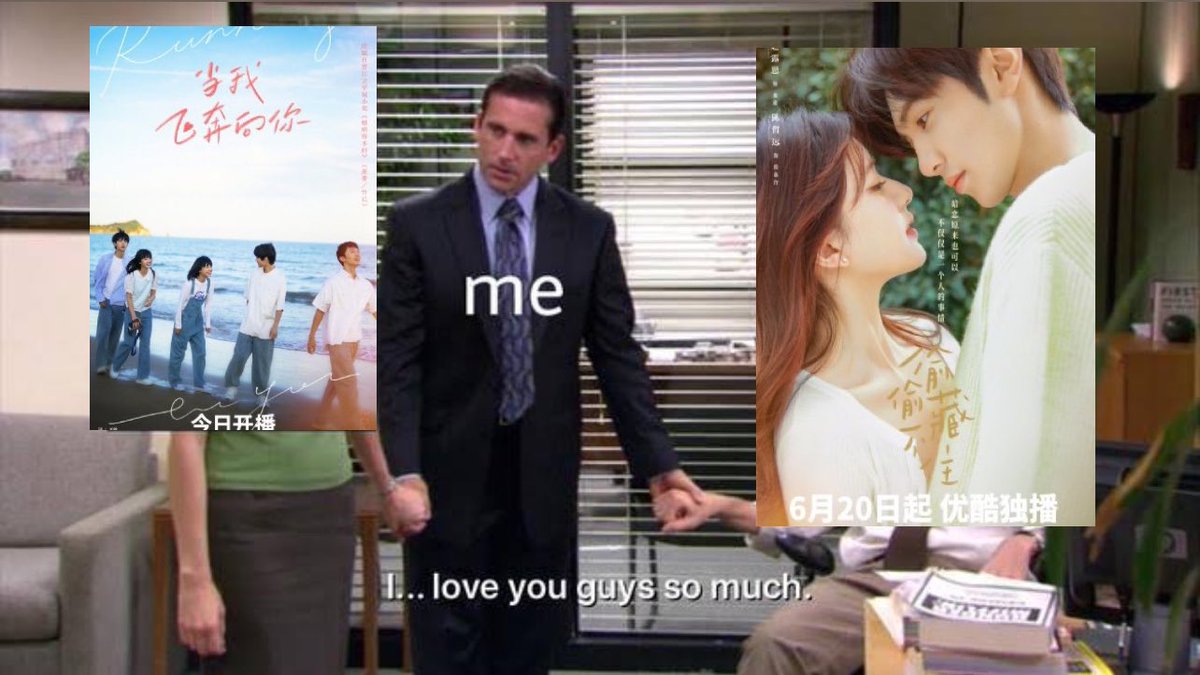 aestheteskye's tweet photo. Cdrama fans these days. 😂 🩵

#HiddenLove #WhenIFlyTowardsYou https://t.co/YrAK0J6wta