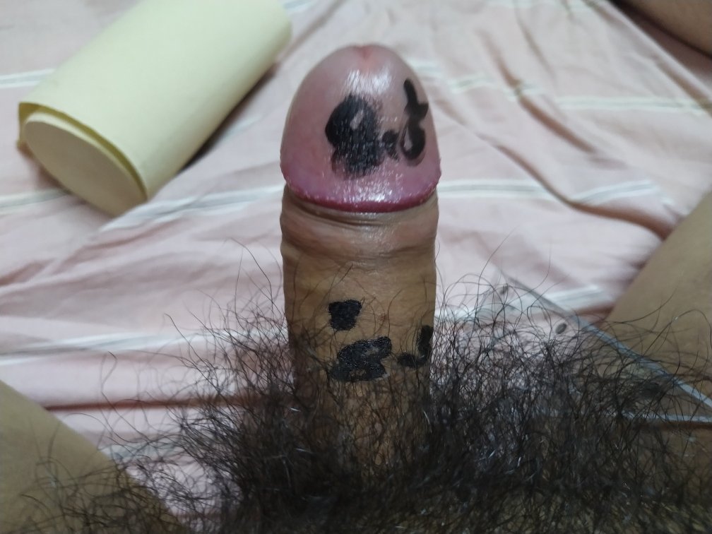 chjs012's tweet photo. 贱狗自述
年龄：18
身高：170
体重：146（减肥中）
职业：高中毕业生
属地：河南
玩过次数：0（新狗一条）
联系方式：QQ1637763561
目标1.渴望体验奴隶的生活2.渴望接受主人严格的调教3.渴望被主人控制
4.犯错时渴望被主人严厉的惩罚，贱狗想尝试作狗的生活，谁能给我机会呢？ https://t.co/m8H2CSFrN3