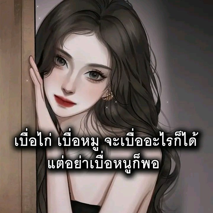 nicethatchacorn's tweet photo. #NewProfilePic https://t.co/LU9ebkcMIV