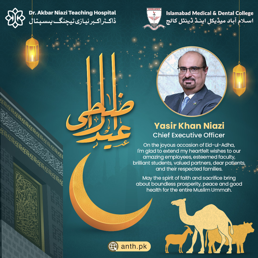 Chief Executive Officer ANTH &amp; IMDC Yasir Khan Niazi's message on the blessed occasion of Eid al-Adha!

#EidMubarak #EidMubarak2023 #EidulAdha2023 #sacrifice #Qurbani2023 #CEO #ANTH #IMDC #عيد_الاضحى