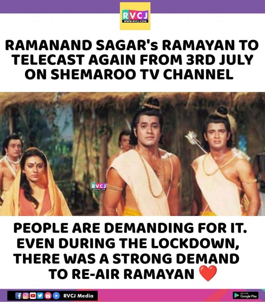 Ramayan ..
#ramanandsagar #ramayan #tvshow #rvcjmovies