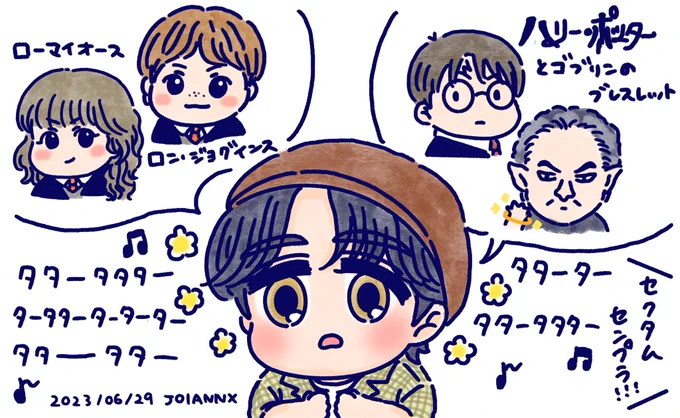 しょせが1番オモロい🪄  #JO1fanart #JO1 #JO1ANNX #大平祥生