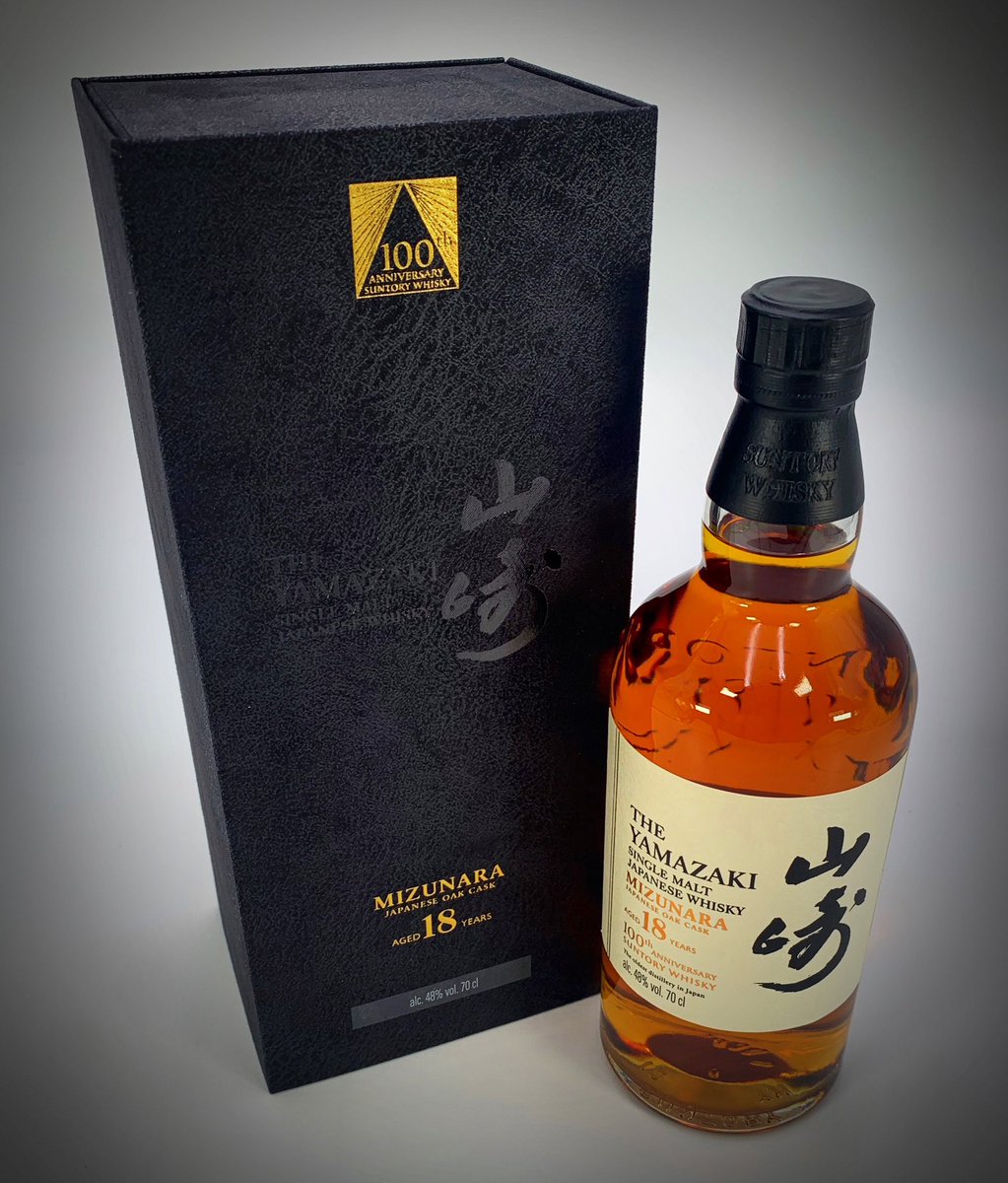 AuctionsWhisky's tweet photo. FINAL 2 HOURS 🏁

Many hugely sought after lots like this Yamazaki 100th Anniversay release that cannot be missed 🥃 

https://t.co/UyhGKbd6yj

#highlandwhiskyauctions #yamazaki #houseofsuntory #suntory #whisky #japan #japanese https://t.co/N8BfgckOs8