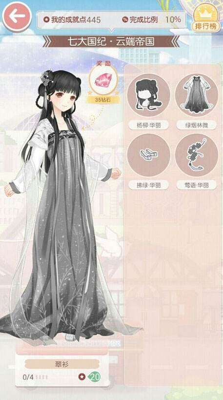 titty_squeezer tweet media