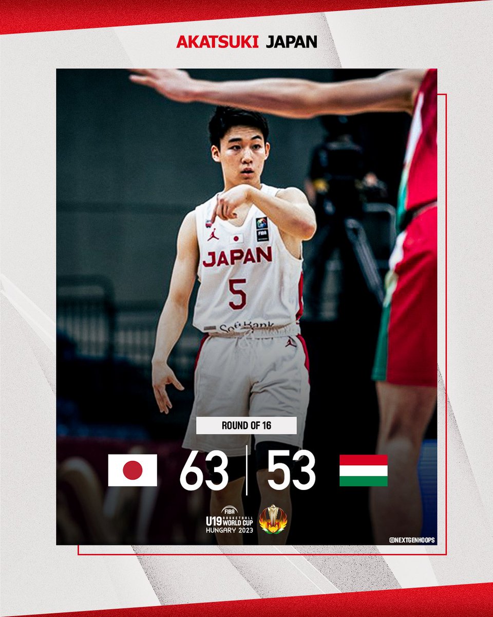 史上初のベスト8🙌🙌🙌
逆境を跳ね除け、開催国のハンガリーを撃破！

【試合終了】
日本🇯🇵 63-53 🇭🇺ハンガリー

🇯🇵#AkatsukiJapan 男子U19日本代表
🏆FIBA U19ワールドカップ2023
次戦は30日(金)vsアメリカ🇺🇸※試合時間は未定

スタッツはこちら🔽
fiba.basketball/world/u19/2023…

@NextGenHoops
#FIBAU19