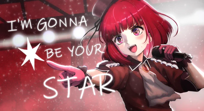 Looking forward for season 2! #推しの子 #有馬かな